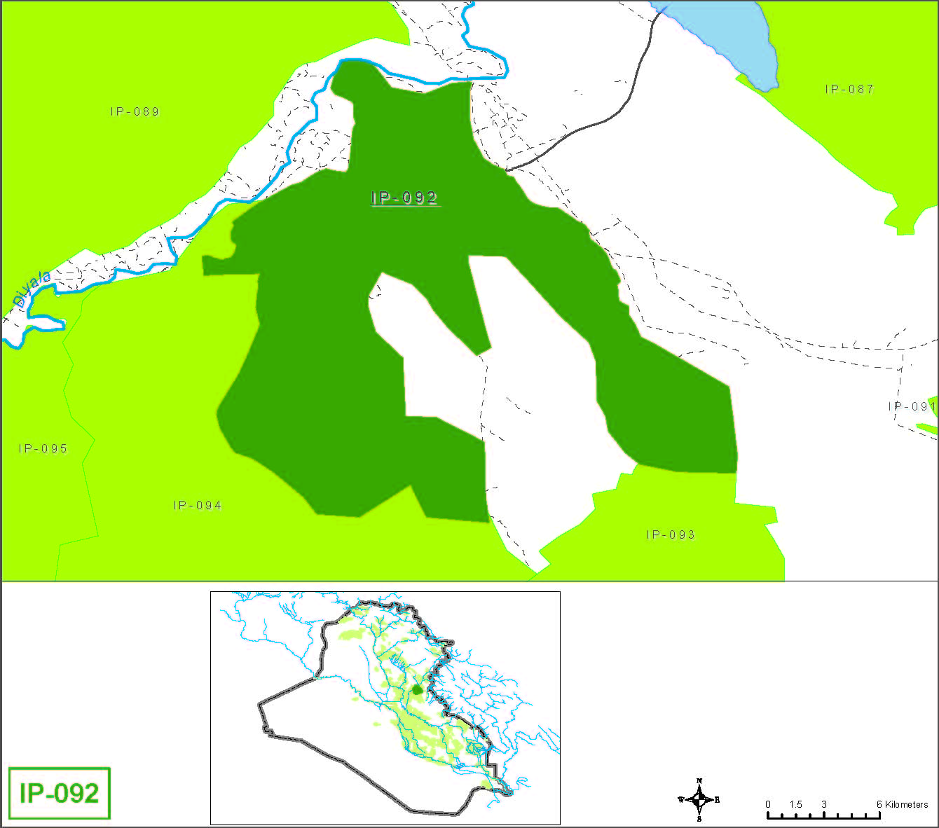 Haruniyay+ Combined head reach (sudour)+ Muqdadiyah